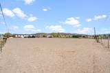 5495 Navajo Trail - Photo 39