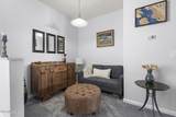 900 Meadows Parkway - Photo 15