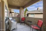 900 Meadows Parkway - Photo 16