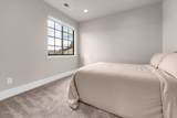 7347 Diamond Oaks Court - Photo 38