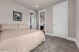 7347 Diamond Oaks Court - Photo 39