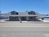 701 E Street - Photo 1