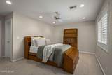1145 Country Estates Circle - Photo 44