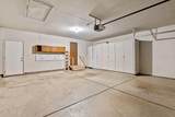 2008 Sunburst Way - Photo 21