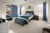 690 Rose Lane - Photo 17