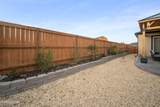 690 Rose Lane - Photo 29