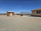 557 Us Highway 95A - Photo 6