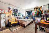 4604 Neil Road - Photo 18