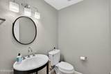 4945 Lakeridge Terrace Lane - Photo 27
