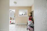 189 Ash - Photo 18