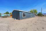 260 Trescott Street - Photo 5