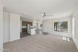 260 Trescott Street - Photo 9
