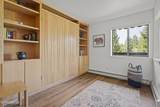 335 Ski Way - Photo 15