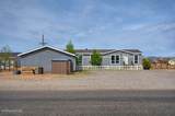 3455 Cypress Street - Photo 1