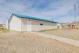 824 Poplar Street - Photo 17