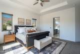 2475 Drake Wood Court - Photo 13