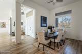 2475 Drake Wood Court - Photo 33