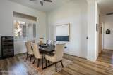 2475 Drake Wood Court - Photo 43