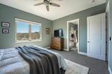 2475 Drake Wood Court - Photo 45