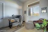 2475 Drake Wood Court - Photo 48