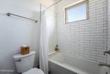 2475 Drake Wood Court - Photo 50