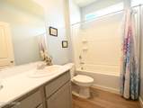 1623 Summerwind Drive - Photo 4