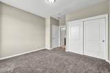2232 Alivia Way - Photo 18