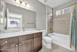 2232 Alivia Way - Photo 19