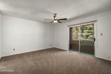 866 Northwood Boulevard - Photo 12