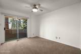 866 Northwood Boulevard - Photo 16