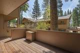 866 Northwood Boulevard - Photo 5