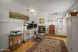 594 Tyner Way - Photo 18