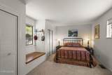 594 Tyner Way - Photo 21