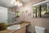 594 Tyner Way - Photo 22