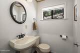 594 Tyner Way - Photo 23