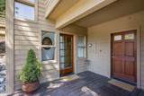 594 Tyner Way - Photo 3