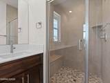1371 Vine Gate Road - Photo 12