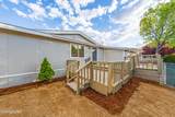 239 Rue De La Chartreuse - Photo 17