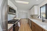 239 Rue De La Chartreuse - Photo 9
