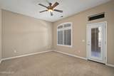 9900 Wilbur May Parkway - Photo 15