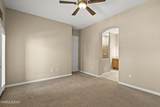 9900 Wilbur May Parkway - Photo 16