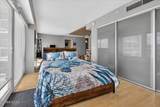255 Sierra Street - Photo 24
