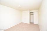 1533 Long Street - Photo 14