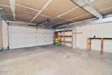 1533 Long Street - Photo 17