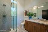 181 Redding Way - Photo 28