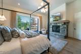 202 Haskell Mill Court - Photo 17