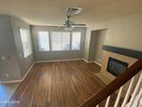 6959 Krug Court - Photo 2