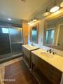 2205 Stowe Drive - Photo 15