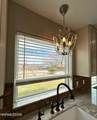 2205 Stowe Drive - Photo 7