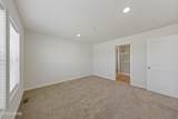 5684 Juniper Street - Photo 32